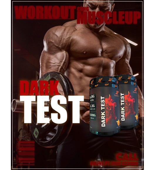 Dark Test 30 serving